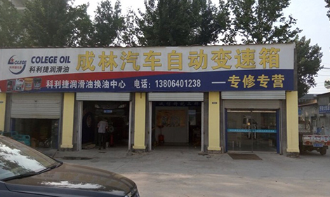 1526889604133772 1526889604133772